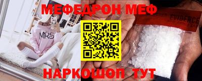 бошки Гагарин