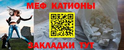 бошки Гагарин