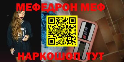 mix Гатчина