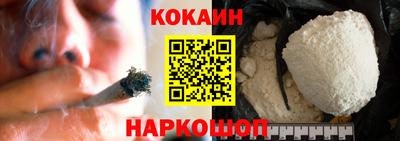 бошки Гагарин