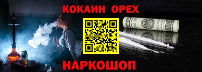 бошки Гагарин
