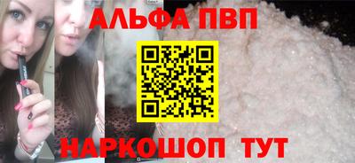 бошки Гагарин