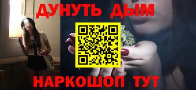 бошки Гагарин