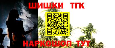 mix Гатчина