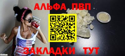 бошки Гагарин