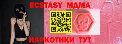 бошки Гагарин
