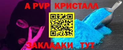 mix Гатчина