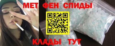 бошки Гагарин