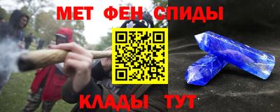 бошки Гагарин
