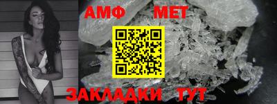 mix Гатчина