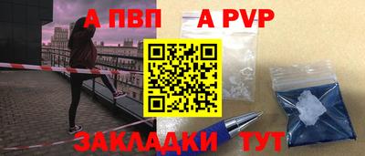бошки Гагарин