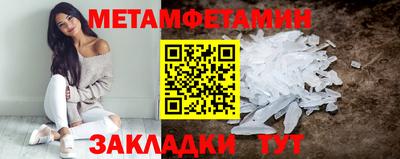 mix Гатчина