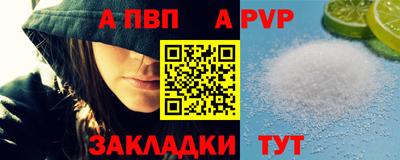 бошки Гагарин