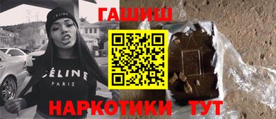 mix Гатчина