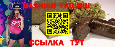 бошки Гагарин