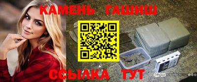 бошки Гагарин
