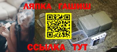 mix Гатчина