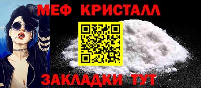 шишки Гай
