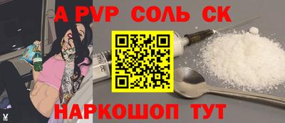 mix Гатчина