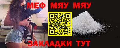 шишки Гай