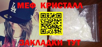 шишки Гай