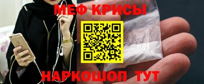шишки Гай